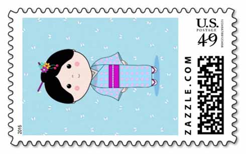 Sweetie Pie (Kawaii) Postage Stamp