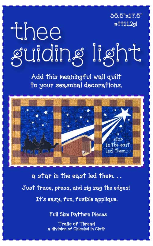 Thee Guiding Light Quilt ePattern